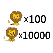 看图猜成语狮子×100狮子×10000打一成语是什么