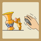 小老鼠在瓶子旁边。是什么成语