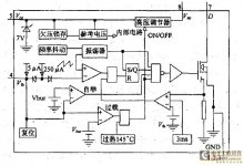FSD_上海言泉电气专业生产FSD65-L70壁式防水防尘防
